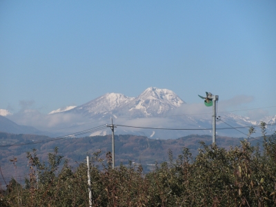 妙高山